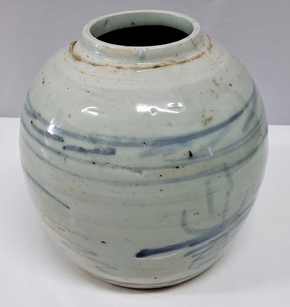 Lot 1260 - GINGER JAR