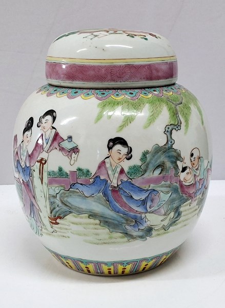 Lot 1268 - GINGER JAR