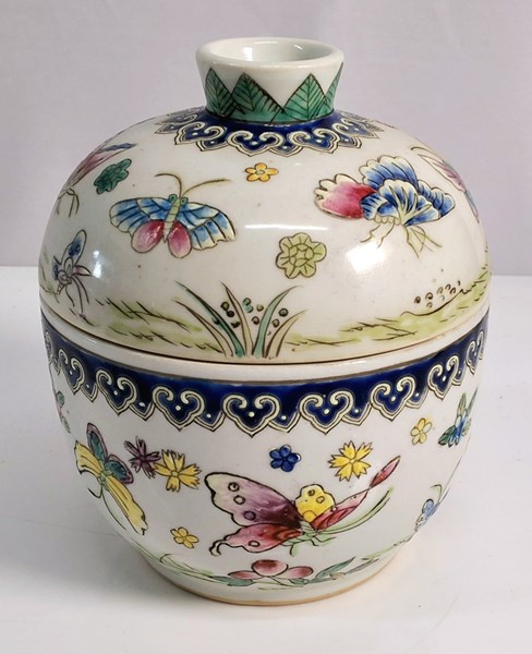 Lot 1254 - LIDDED JAR