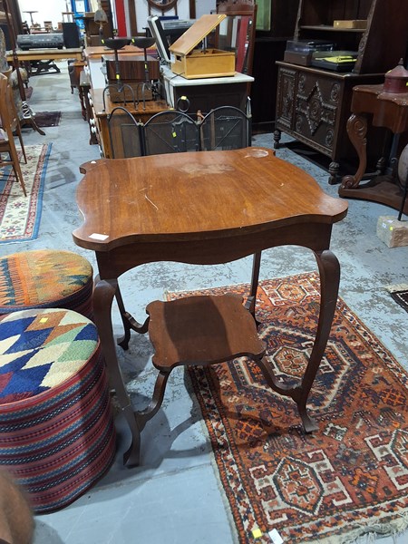 Lot 138 - GRAMOPHONE TABLE