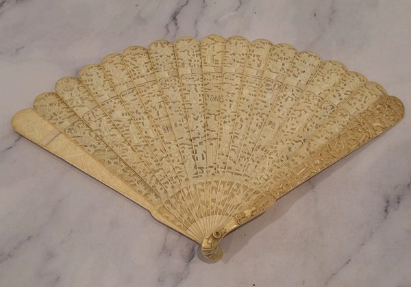 Lot 1036 - CARVED FAN