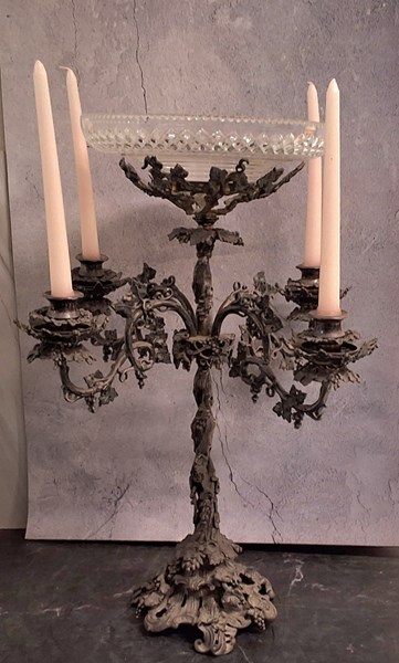 Lot 1459 - TABLE CENTREPIECE