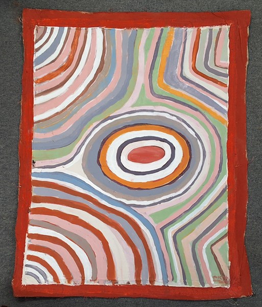 Lot 1347 - JOSEPH JUNMARA