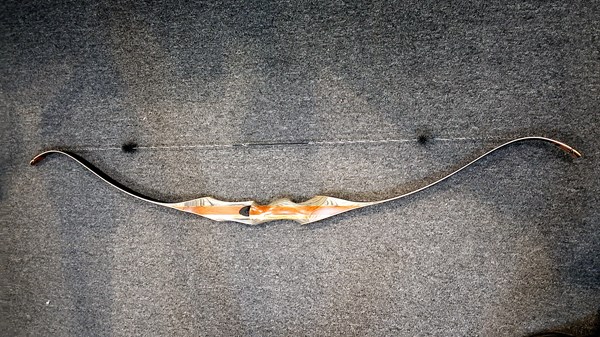 Lot 1523 - ARCHERS BOW