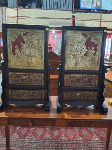 Lot 154 - TABLE SCREENS