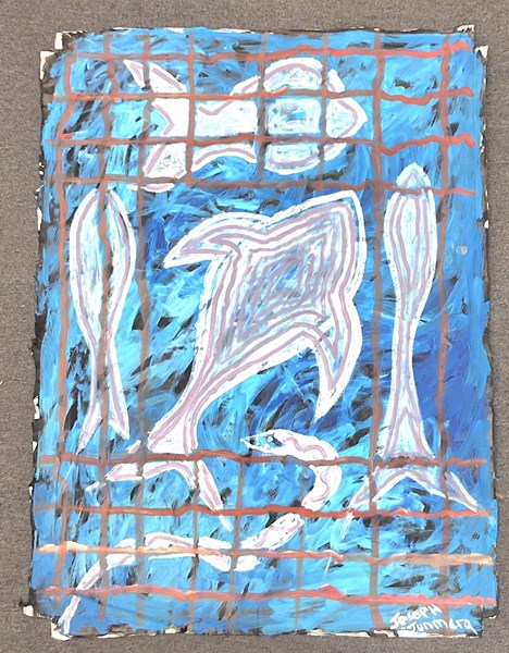 Lot 1100 - JOSEPH JUNMARA