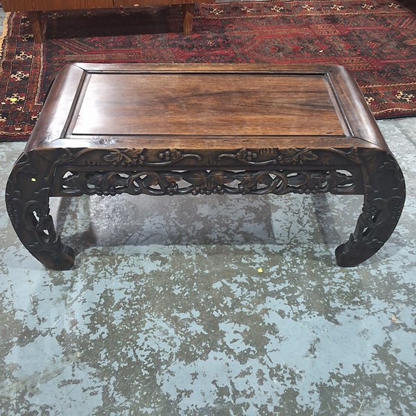 Lot 85 - COFFEE TABLE