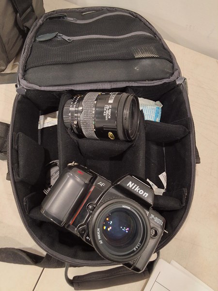 Lot 1370 - NIKON SLR CAMERA