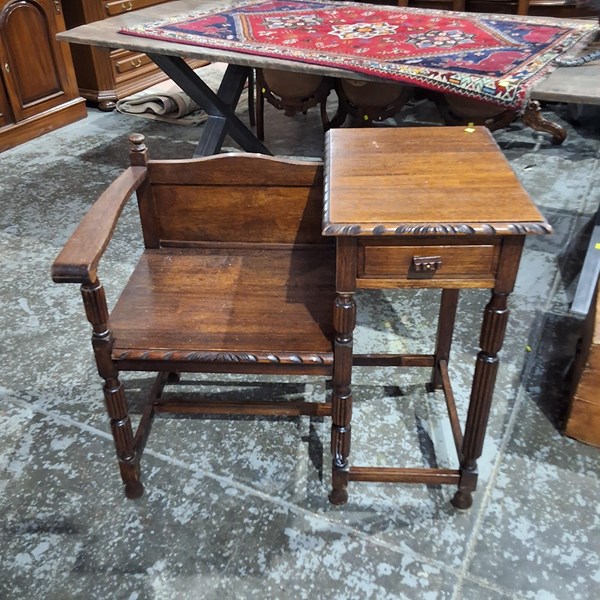 Lot 236 - HALL SEAT