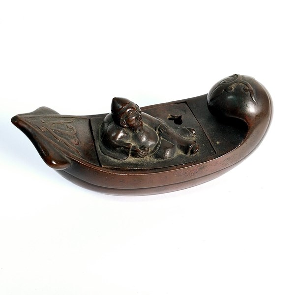 Lot 1263 - BRONZE CENSER