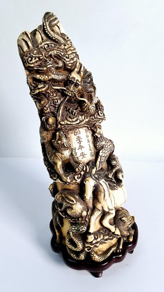 Lot 1184 - ORNAMENT