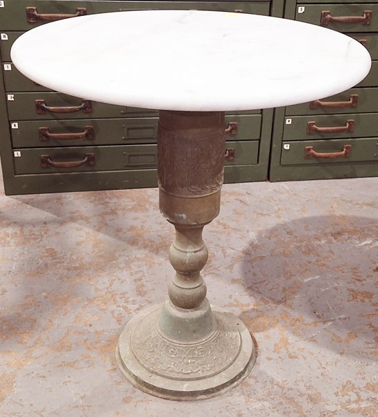 Lot 37 - OCCASIONAL TABLE