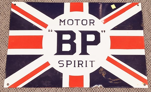 Lot 92 - ADVERTISING SIGNAGE