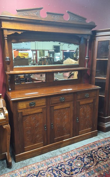 Lot 52 - SIDE BOARD