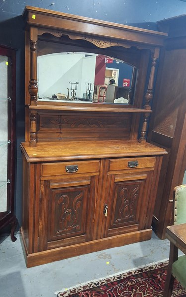 Lot 321 - SIDEBOARD
