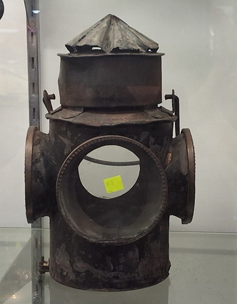 Lot 1281 - RAIL LAMP