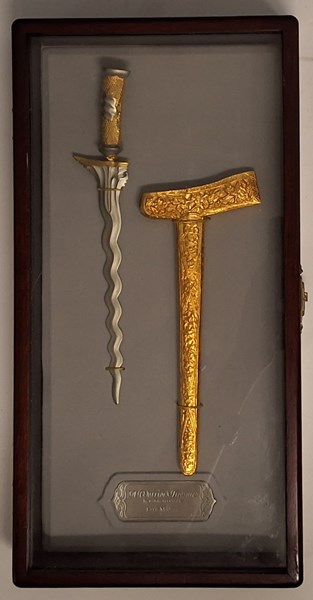 Lot 1219 - KERIS MADURA