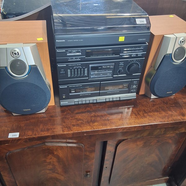 Lot 224 - STEREO EQUIPMENT