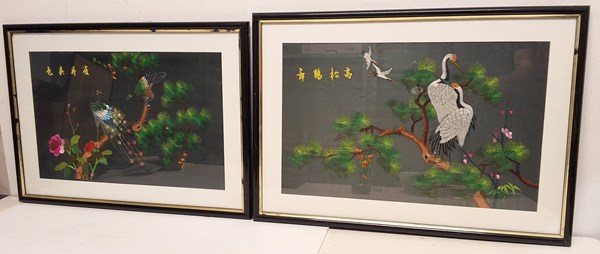Lot 1053 - EMBROIDERED PICTURES