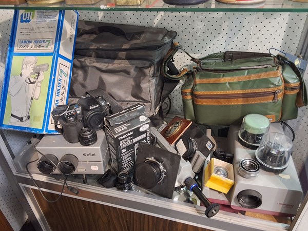 Lot 1267 - PHOTOGRAPHY EQUIPMENT