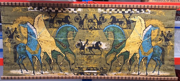Lot 1409 - WALL HANGING