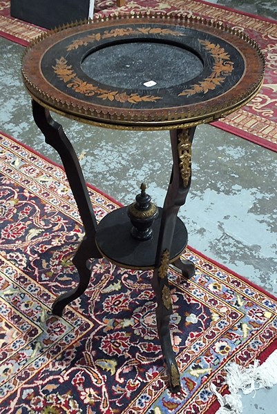 Lot 11 - OCCASIONAL TABLE