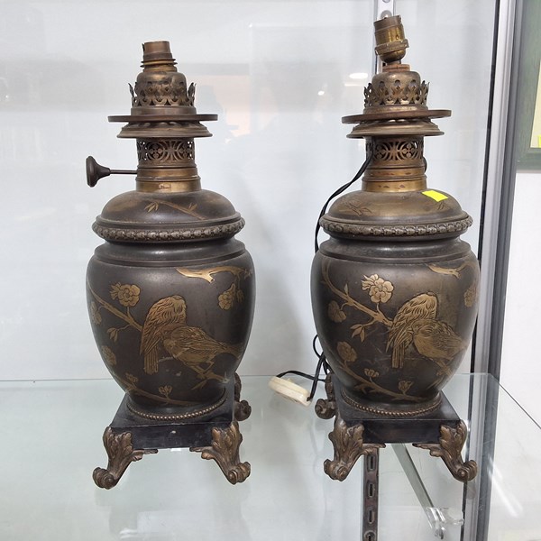 Lot 1485 - TABLE LAMPS