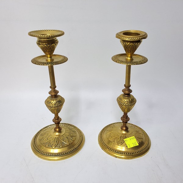Lot 1335 - CANDLESTICKS
