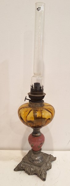 Lot 1382 - FUEL LAMP