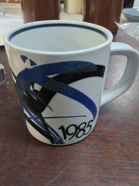 Lot 1320 - ROYAL COPENHAGEN MUG