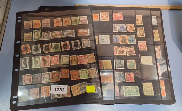 Lot 1283 - STAMPS