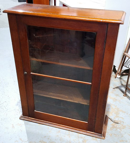 Lot 353 - DISPLAY CABINET