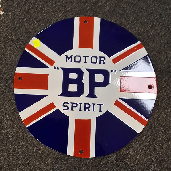 Lot 1312 - VINTAGE STYLE ENAMEL SIGN