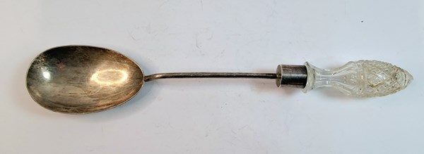 Lot 1088 - SILVER SERVER