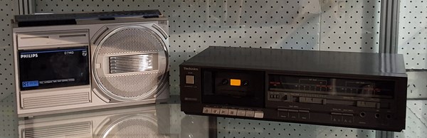 Lot 1341 - CASSETTE PLAYERS