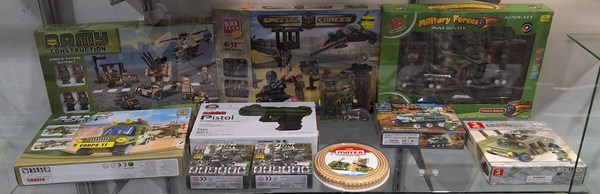 Lot 1357 - KIDS BUILDING BLOCKS