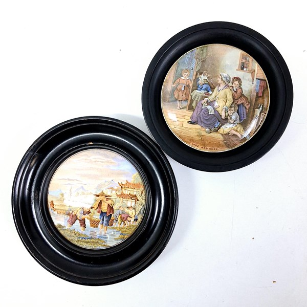 Lot 1317 - POT LIDS