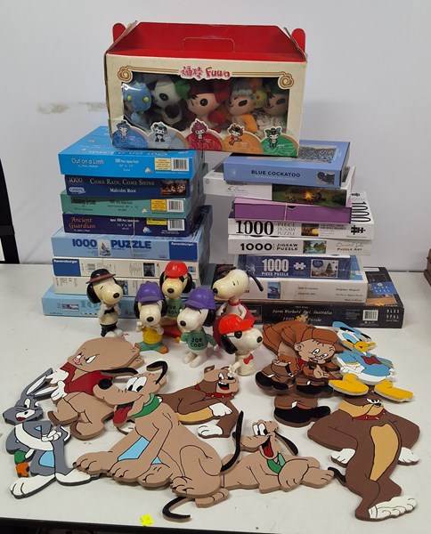 Lot 1398 - KIDS TOYS