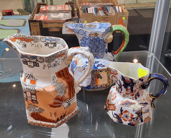 Lot 1176 - CHINA JUGS