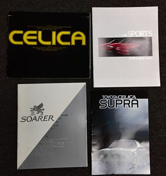 Lot 1350 - CAR SALES BROCHURES