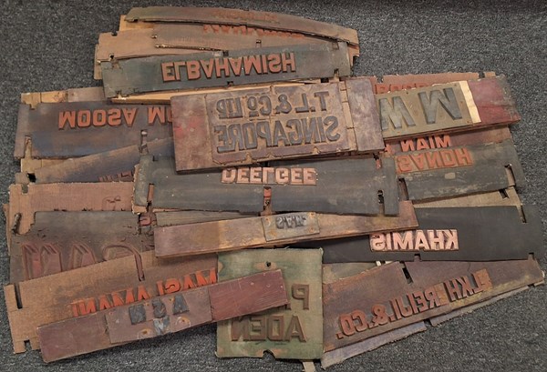 Lot 1208 - PRINTING STAMPS