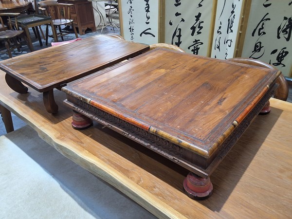 Lot 30 - LOW TABLES