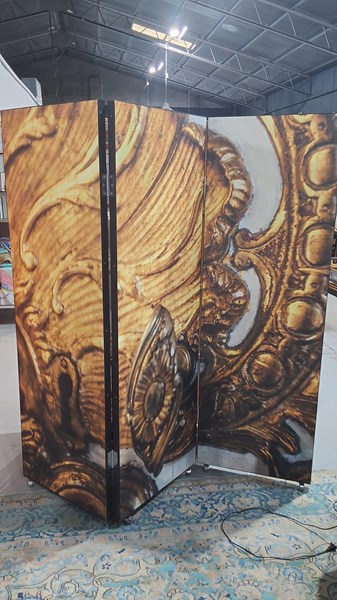 Lot 93 - FOLDING SCREEN