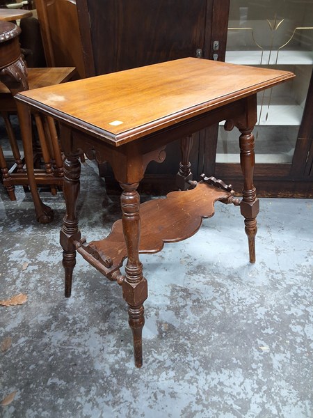 Lot 74 - GRAMOPHONE TABLE