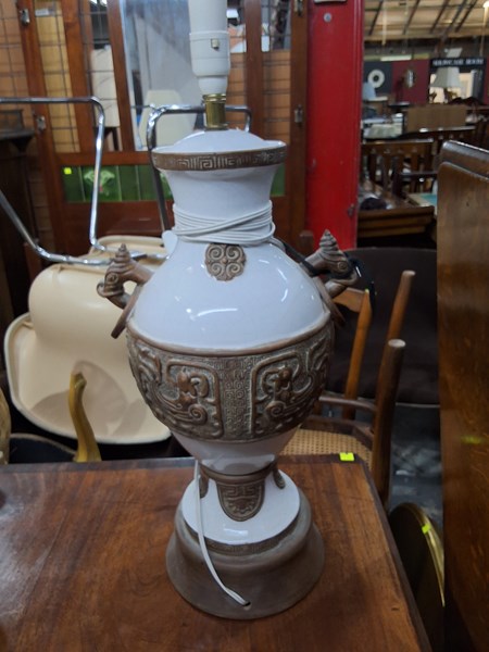 Lot 250 - LAMP BASE