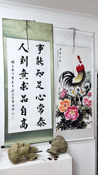 Lot 1517 - CHINESE SCROLLS