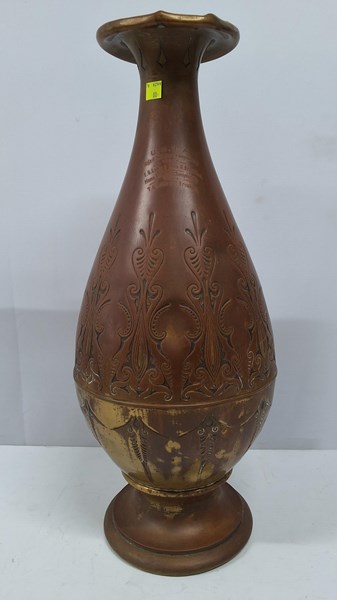 Lot 139 - BRASS VASE