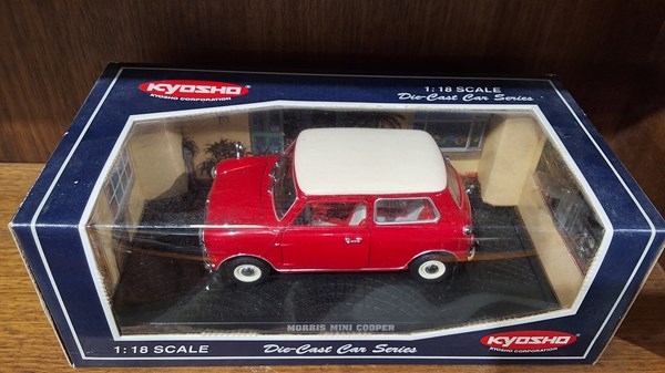 Lot 1452 - MODEL CAR