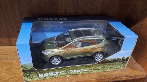 Lot 1477 - MODEL CAR
