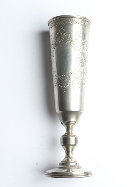 Lot 1061 - RUSSIAN SILVER